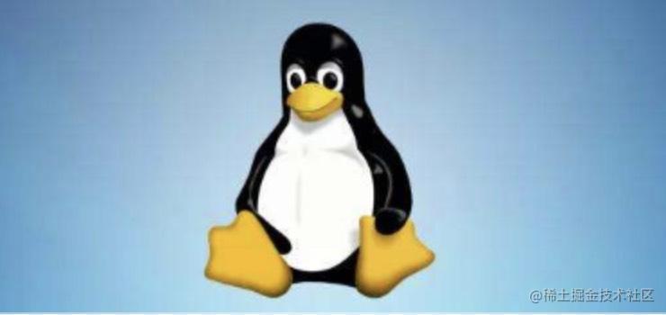 Linux 常用命令