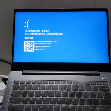 南方者于2023-04-18 00:37发布的图片