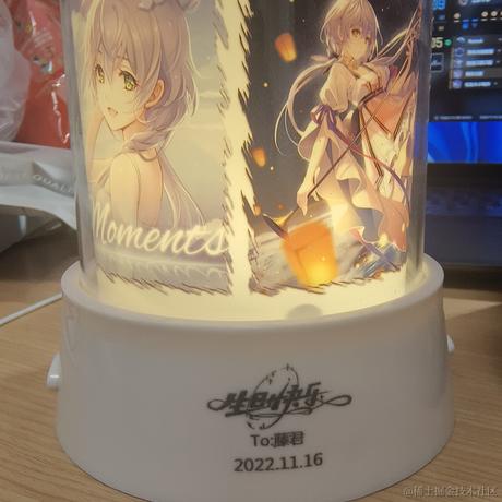 藤君于2022-11-16 09:54发布的图片