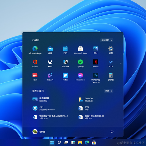 码农参上于2021-06-17 13:26发布的图片