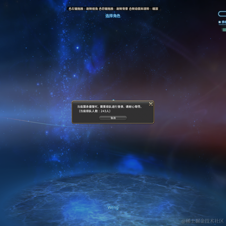 CaptainLWY于2022-12-07 00:08发布的图片