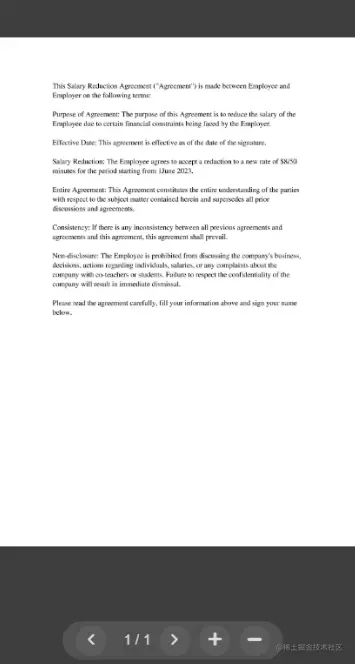 微信图片_20230726135819.png