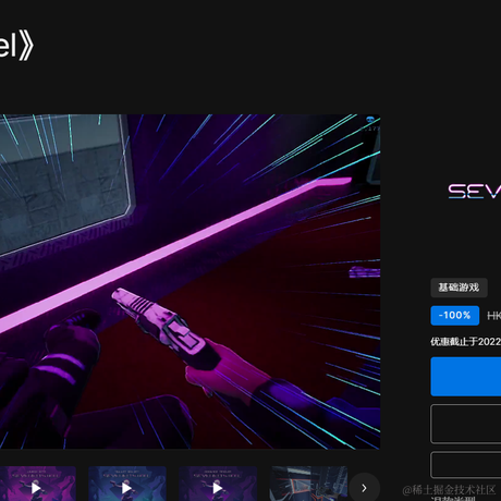 草履虫的日常于2022-12-28 21:12发布的图片