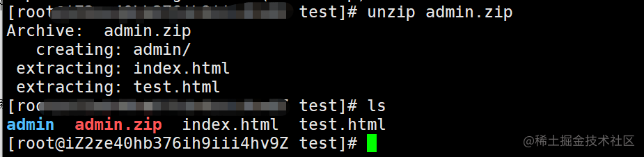 Linux 常用的zip压缩和解压命令详解 掘金