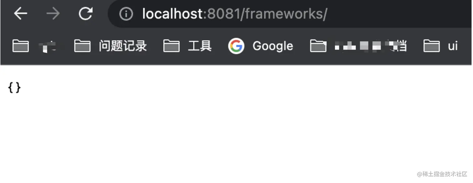 © localhost8081frameworks.png