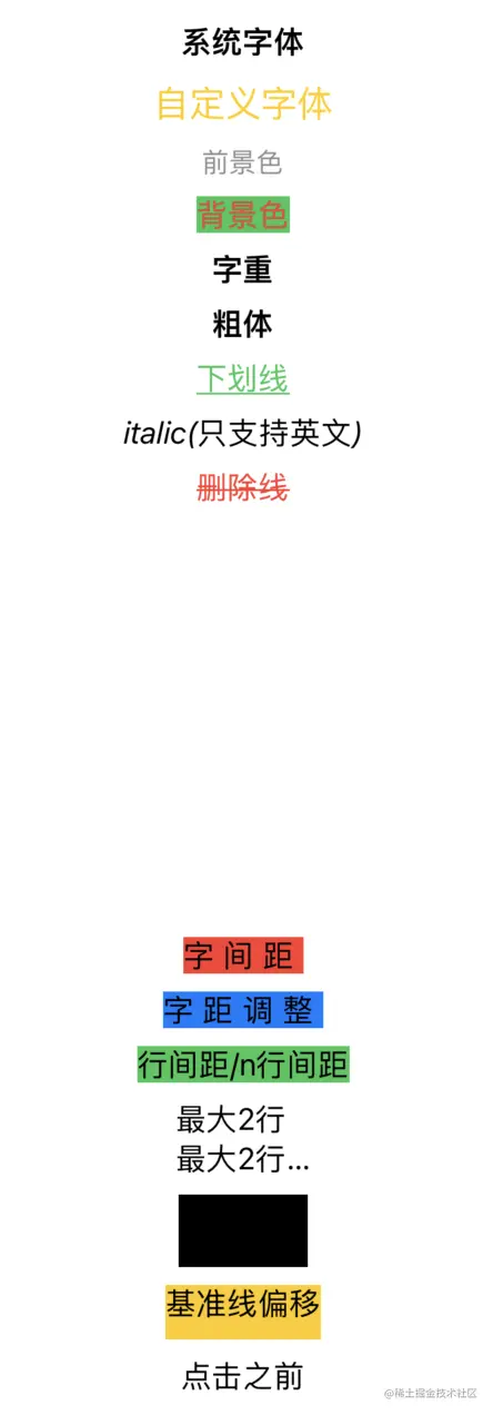 截屏2022-08-26 11.58.10.png