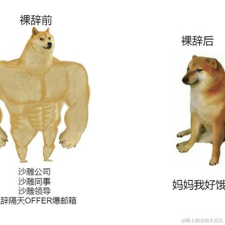 菁芜于2021-04-30 14:40发布的图片