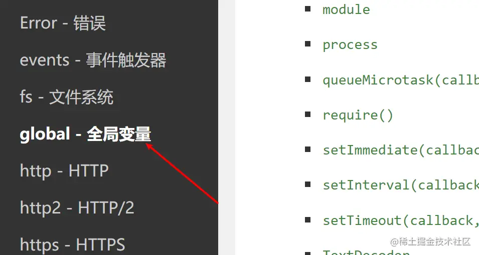 3004133-bba1c1a267bafd55.png