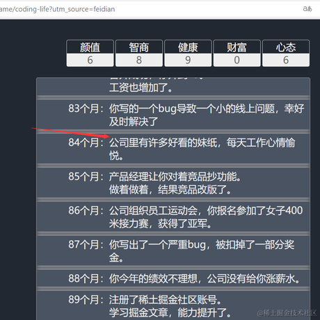 是小涡啊于2021-09-30 19:56发布的图片