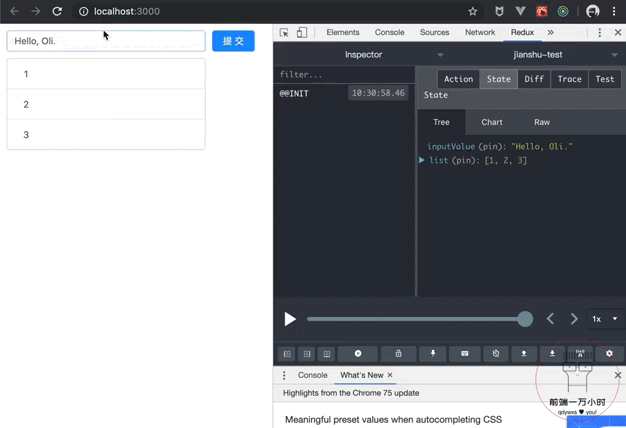react_22-11.gif