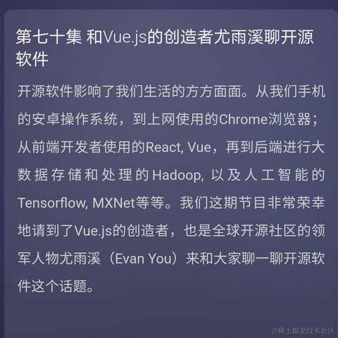 清秋于2021-03-11 12:41发布的图片