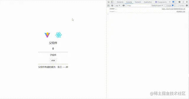 useMemo 00_00_00-00_00_30.gif