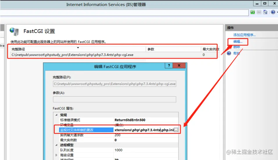 微信截图_20221129100612.png