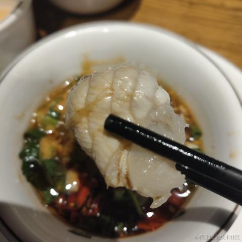 进击的程序员水哥于2023-01-12 22:31发布的图片