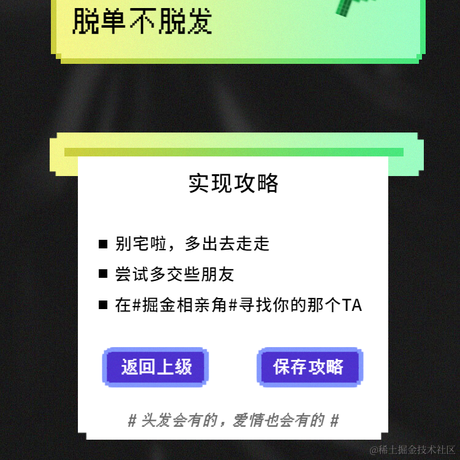 啷哩个嘚于2021-12-31 06:45发布的图片