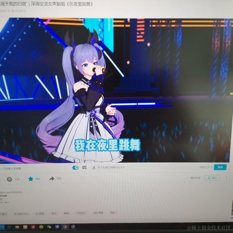 拉伸运动每一天于2022-11-29 12:20发布的图片