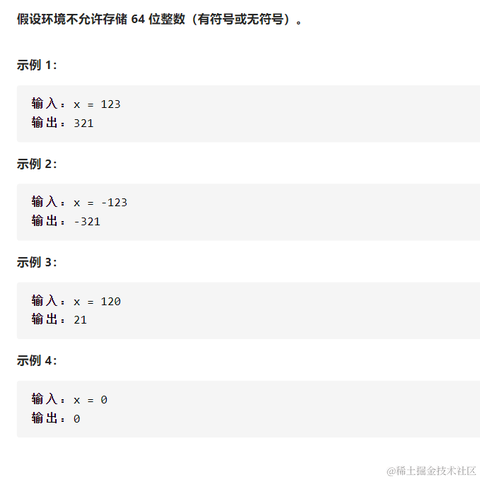 太监跑去逛青楼于2021-07-28 11:31发布的图片