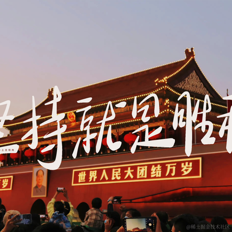 L骏于2023-04-14 09:39发布的图片