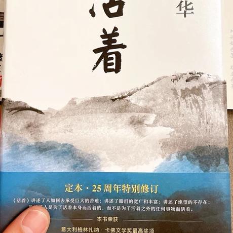 夜远曦白于2022-08-01 09:32发布的图片