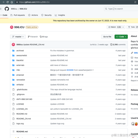 Lank于2023-06-29 18:07发布的图片