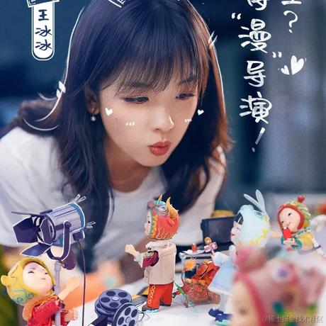 林栩link于2022-11-23 10:09发布的图片
