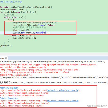 JAVA架构师106829于2020-08-24 11:45发布的图片