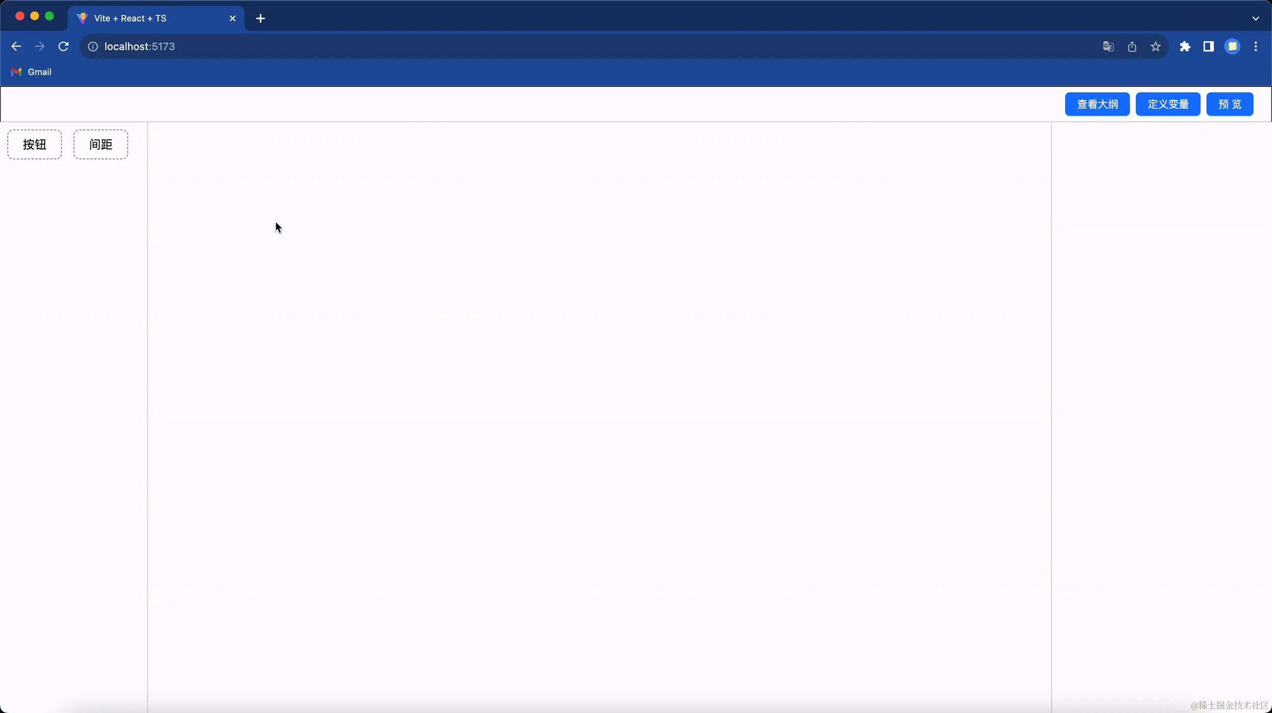 Kapture 2023-10-22 at 22.25.13.gif