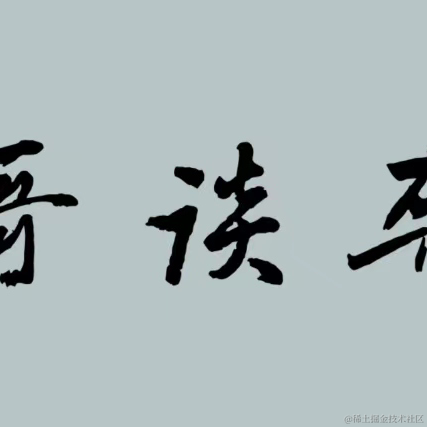 灸哥漫谈于2023-12-12 01:38发布的图片