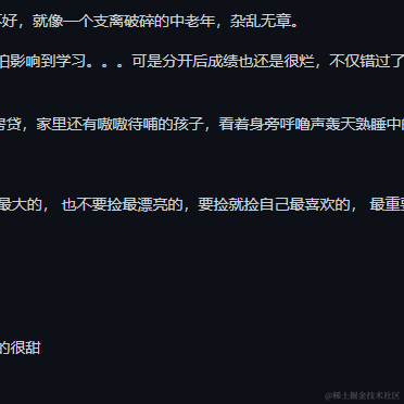 StevenLee于2022-09-01 15:57发布的图片