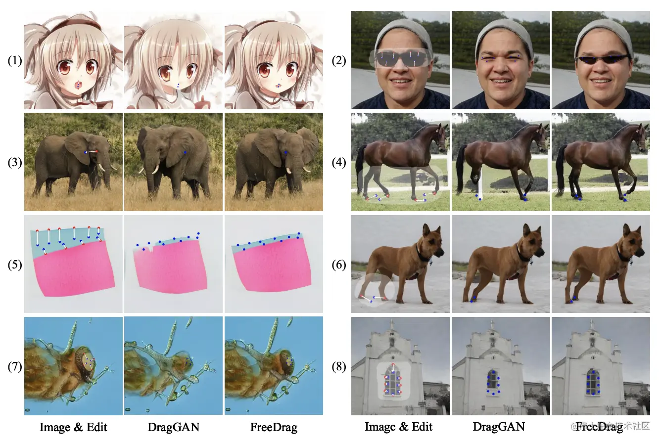 WX20230712-102745@2x (1).png