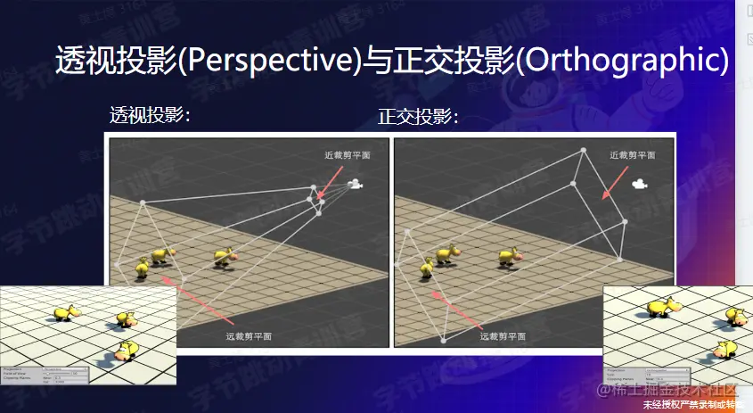 屏幕截图 2023-02-15 155015.png