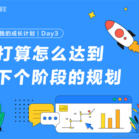 来自格兰芬多的邦妮于2021-03-25 23:36发布的图片