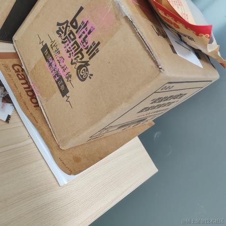 我是白龙马于2023-06-23 19:42发布的图片