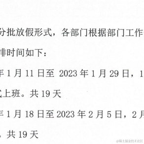 亦纵有疾风起于2022-12-27 10:48发布的图片