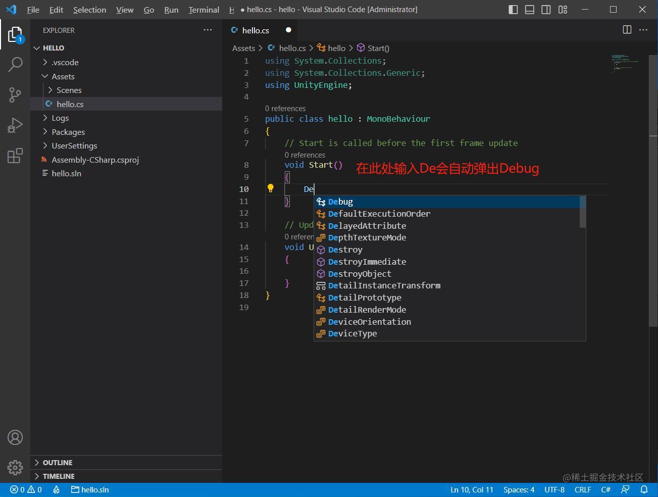 vscode各种环境配置教程