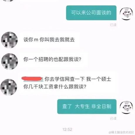 一老石上真男人于2023-09-06 16:18发布的图片