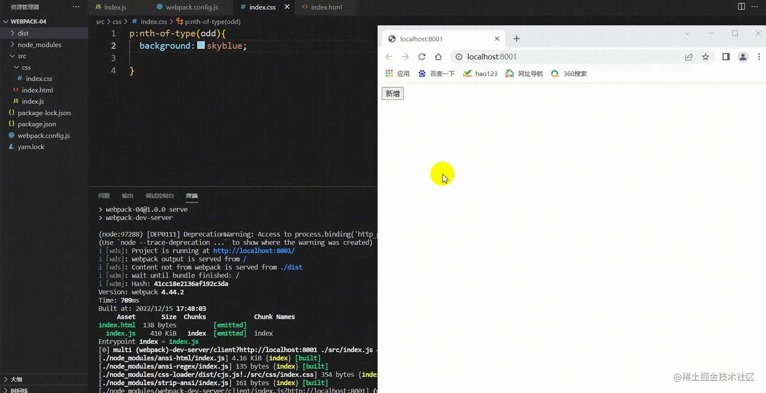 Video_2022-12-15_180801 00_00_00-00_00_30.gif