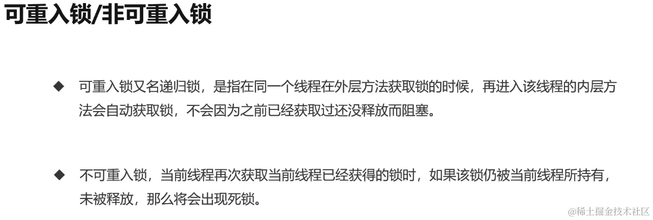 截屏2024-06-18 09.22.30.png