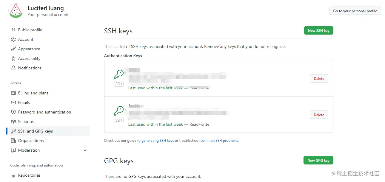 github ssh