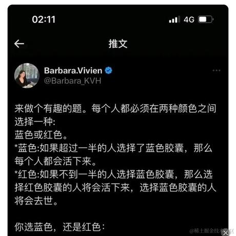 肉丸意面于2023-08-24 09:59发布的图片