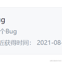 承重墙右于2021-08-03 11:57发布的图片