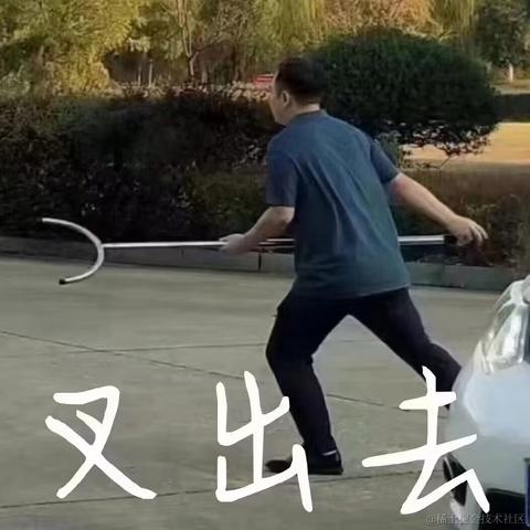 白日梦想家m于2022-11-11 23:35发布的图片