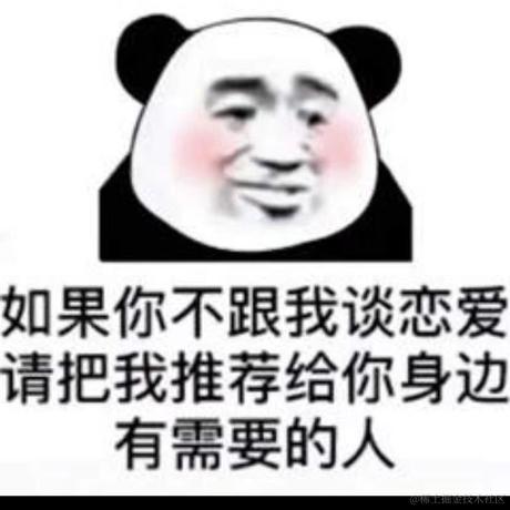 新潮墨于2023-06-27 16:44发布的图片