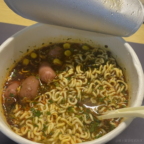 多半是个废物于2022-11-03 23:39发布的图片