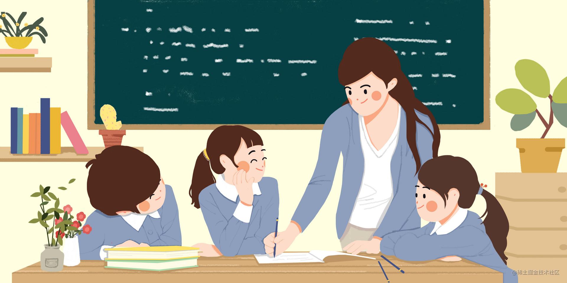 工作中遇到的问题