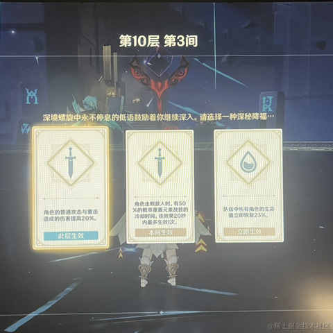 EricLin于2023-05-14 18:34发布的图片