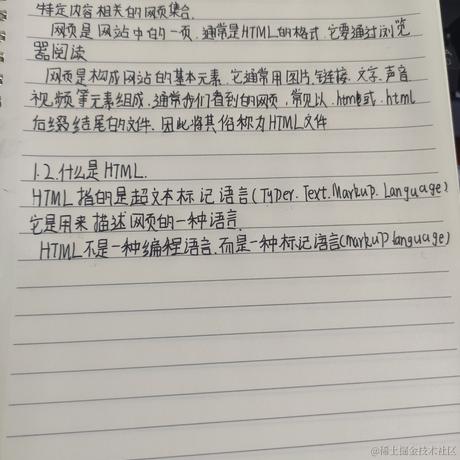 王硕加油于2022-03-19 10:19发布的图片
