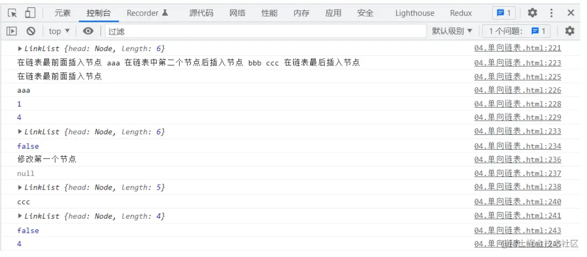 屏幕截图 2022-05-13 154421.png