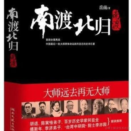 格兰芬多粪弹小王子于2022-09-06 16:51发布的图片