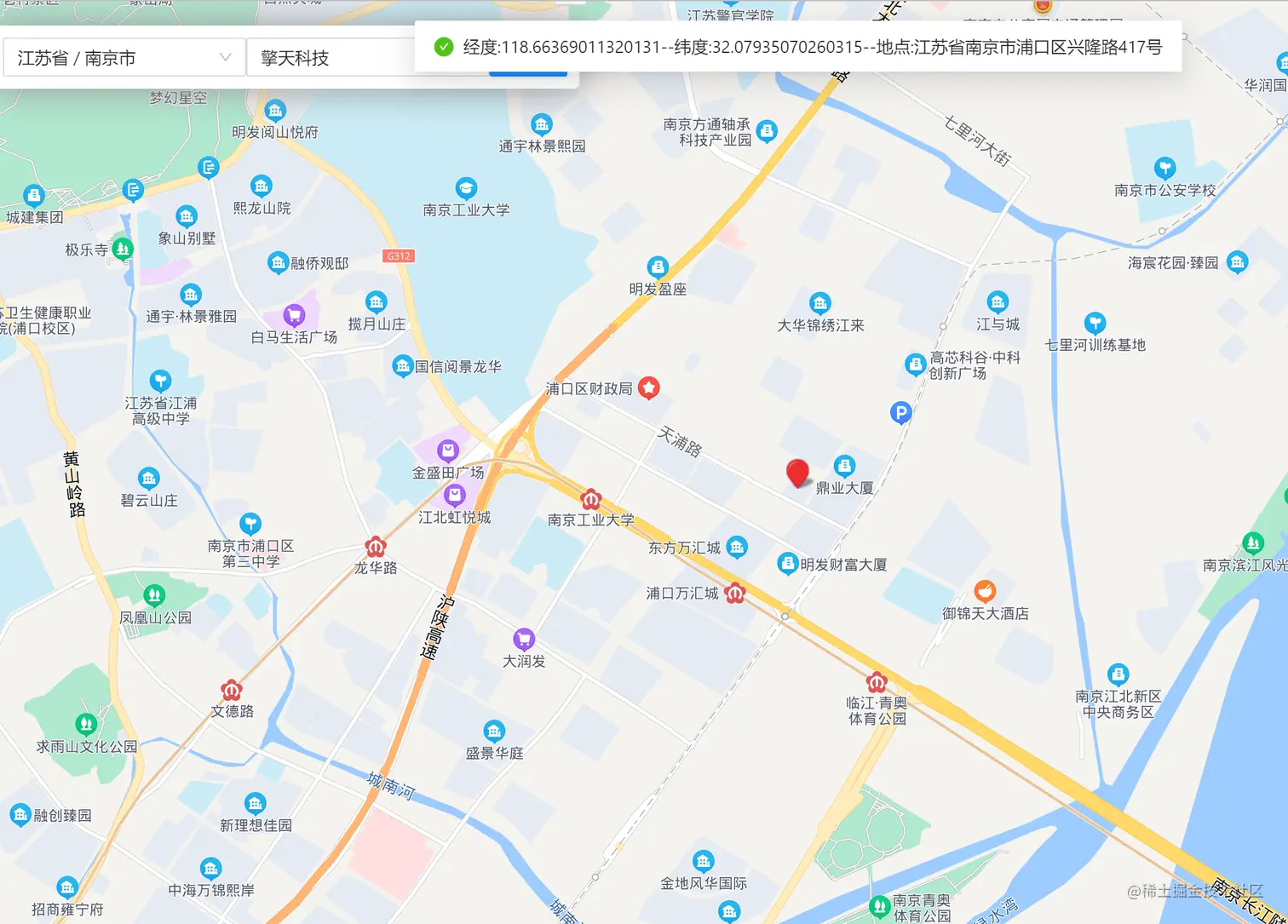 QQ图片20220903015907.png
